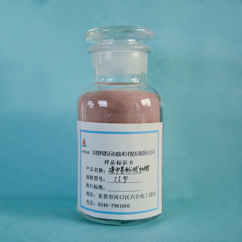 磺甲基酚醛樹脂Ⅱ型 Sulfomethyl phenolic resin Ⅱ